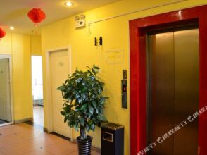 Comfortable Hotel (Beijing Tiantongyuan South Metro Station)