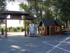 Beijing Jinhanzi Manor Hotel, фото 5 Beijing Jinhanzi Manor Hotel, фото 5