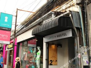 Lupta Hostel Patong Hideaway, фото 36 Lupta Hostel Patong Hideaway, фото 36