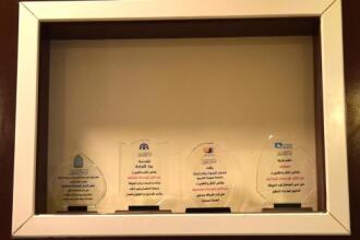 Khair Al Nozol, фото 12 Khair Al Nozol, фото 12