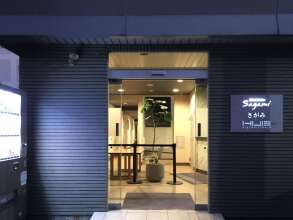 Hotel&Co. Sagami, фото 2