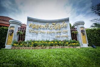 Klong Prao Resort, фото 27