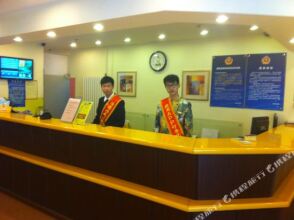 Home Inn (Beijing Ping'anli Metro Station), фото 32 Home Inn (Beijing Ping'anli Metro Station), фото 32