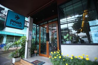 Pama House Boutique Hostel