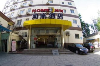 Home Inn (Beijing Ping'anli Metro Station), фото 9 Home Inn (Beijing Ping'anli Metro Station), фото 9