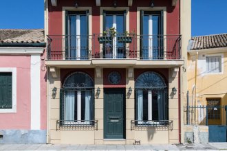 Calliope Corfu Apartments 1