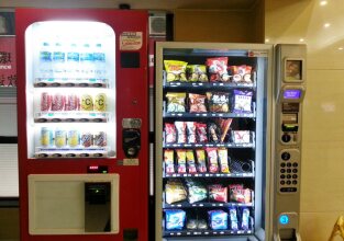 East Asia, фото 18