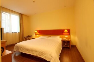 Home Inn Hotel, фото 18 Home Inn Hotel, фото 18