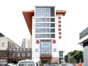 Hetang Boutique Hotel Suzhou Likou Furniture Market, фото 15