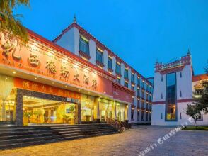 Shangri-la Zhaxidele Hotel, фото 35