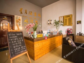 Yuehaizhuang Inn, фото 4