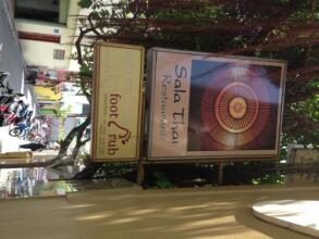 Sala Boutique Hotel, фото 23 Sala Boutique Hotel, фото 23