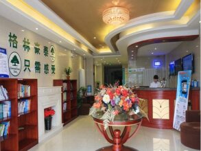 Greentree Inn Beijing Fangshan Liangxiang Suzhuang Express Hotel, фото 15