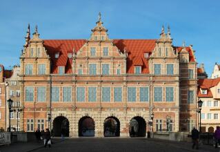 Holiday Inn Gdansk - City Centre, фото 10