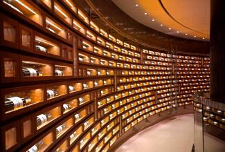 Park Hyatt Macka Palas, фото 14