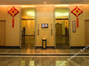 Youjian Wenhua Hotel