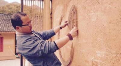 Wastone, фото 36 Wastone, фото 36