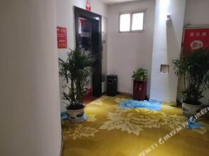 Thank You Inn Yichun Zhangshu Culture Plaza