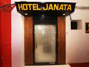 Hotel Janata, фото 25