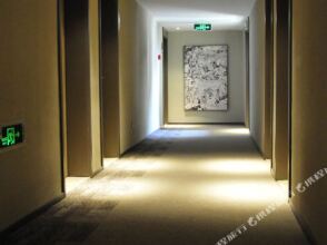 Home Inn Chaoyang Park, фото 11