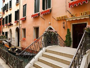 Palazzo Conti Querini-Superior, фото 10