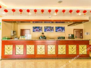 GreenTree Inn BeiJing ChangPing NanKou Town Train Station Shell Hotel, фото 12