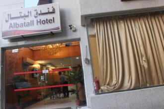 Al Battal Hotel
