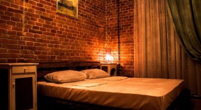 Lviv Loft Hostel, фото 22