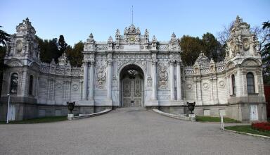 The Bosphorus House, фото 23