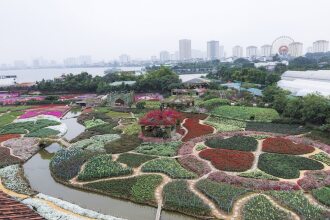 Em Am Homestay - West Lake, фото 28