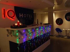 IQ Hotel, фото 41