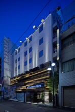 Centurion Hotel Ueno Ekimae, фото 1