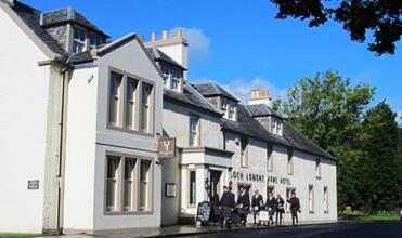 Shemore On Loch Lomond, фото 22