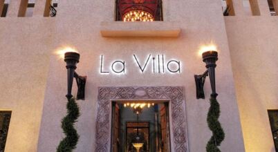 Moevenpick Resort & Spa Sousse, фото 8 Moevenpick Resort & Spa Sousse, фото 8