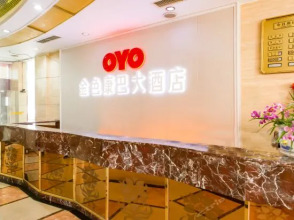 Gold Kangba Hotel, фото 4 Gold Kangba Hotel, фото 4