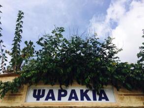 Hotel Melivoia, фото 19