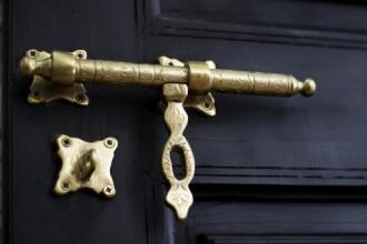 Dar Jaguar, фото 31 Dar Jaguar, фото 31