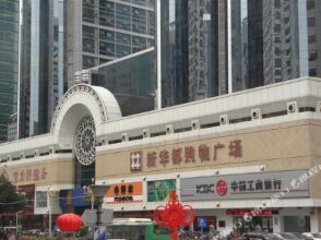 Modern Holiday Hotel, фото 7 Modern Holiday Hotel, фото 7