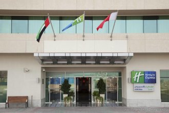 Holiday Inn Express Dubai Jumeirah, an IHG Hotel