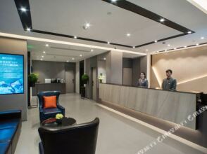 Home Inn Hotel, фото 22 Home Inn Hotel, фото 22