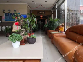 Kandanhong Hostel, фото 13