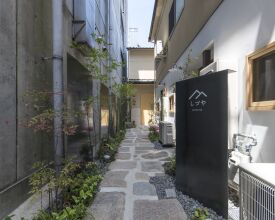 Shizuya KYOTO - Hostel, фото 10