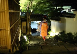 Gion Hatanaka Ryokan, фото 47