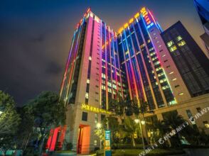 Fuzhou Kingdom Hotel, фото 13