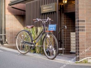 RESI STAY Higashiyama Sanjo, фото 33