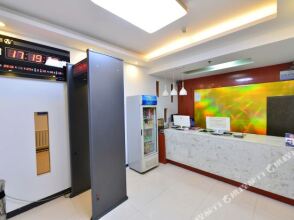 Haoding Business Hostel, фото 4 Haoding Business Hostel, фото 4