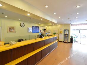 Home Inn (Beijing Ping'anli Metro Station), фото 29 Home Inn (Beijing Ping'anli Metro Station), фото 29