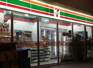 Downtown Cosy Apartment, фото 12 Downtown Cosy Apartment, фото 12