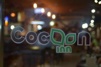 Cocoon Inn, фото 4