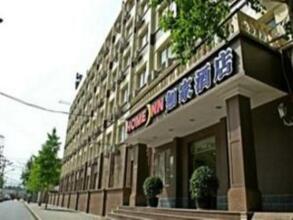 Home Inn Xueqinglu